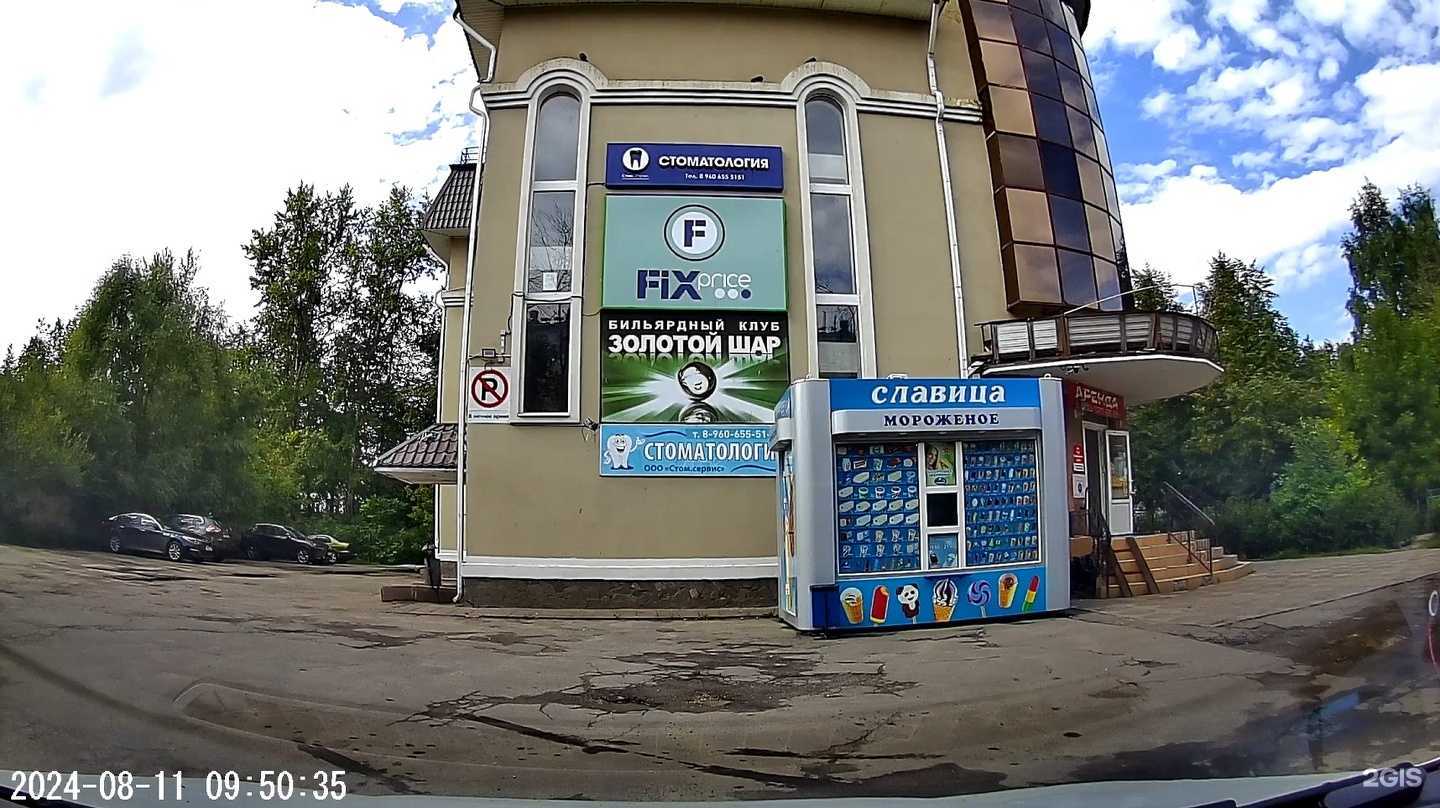 Отзывы на компанию Bricks в г. Орёл c фото