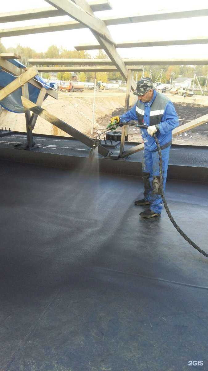 Отзывы на компанию Прас в г. Балашиха c фото