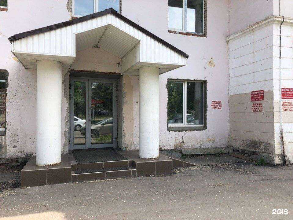 Отзывы на компанию Абф63 в г. Самара c фото