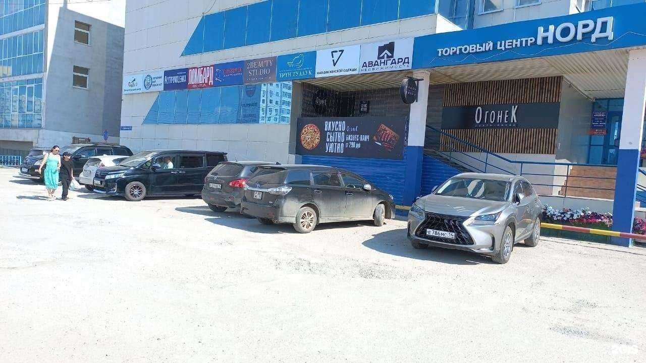 Отзывы на компанию Ломбард ГЦР в г. Якутск c фото