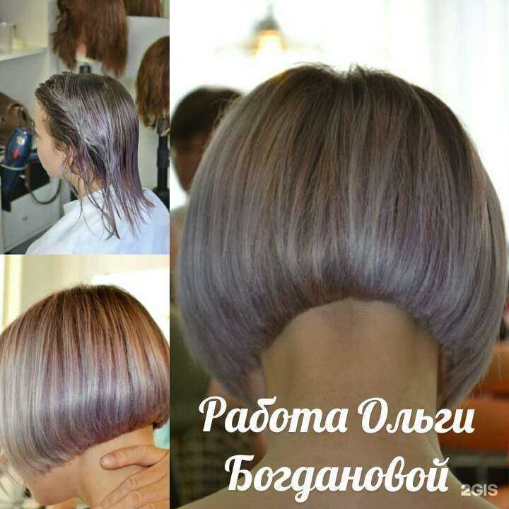 Отзывы на компанию Для вас в г. Пермь c фото