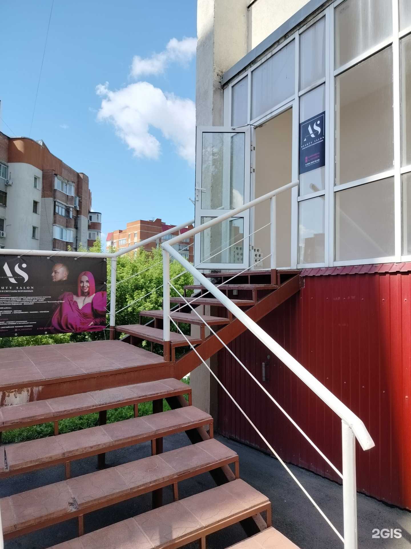 Отзывы на компанию Студия маникюра в г. Пенза c фото