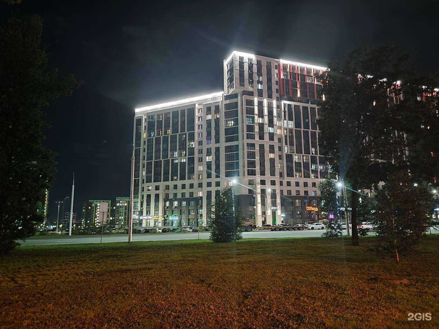 Отзывы на компанию Крона в Уфе c фото