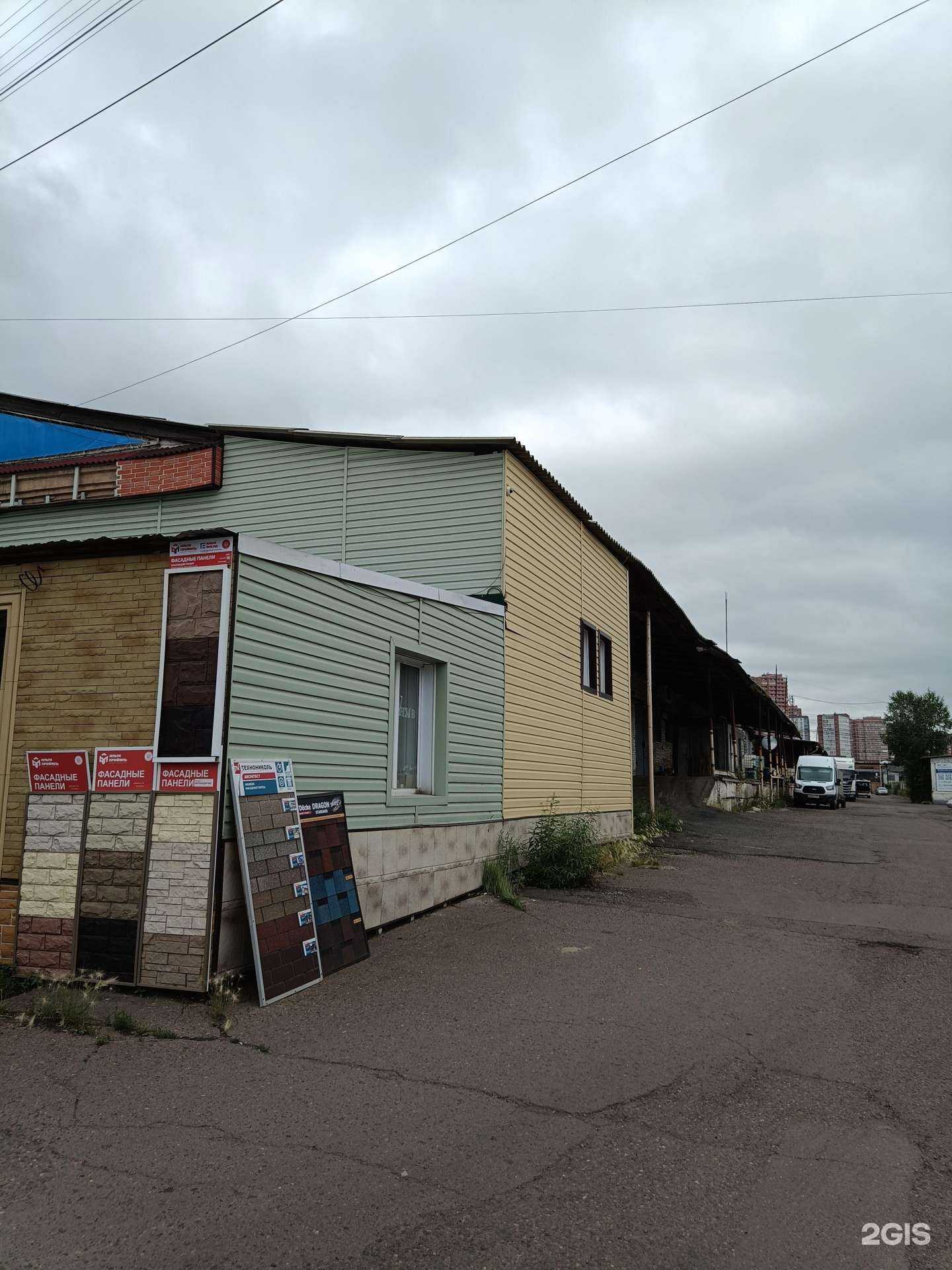 Отзывы на компанию Пять веков в Красноярске c фото - фотография 2 из 2