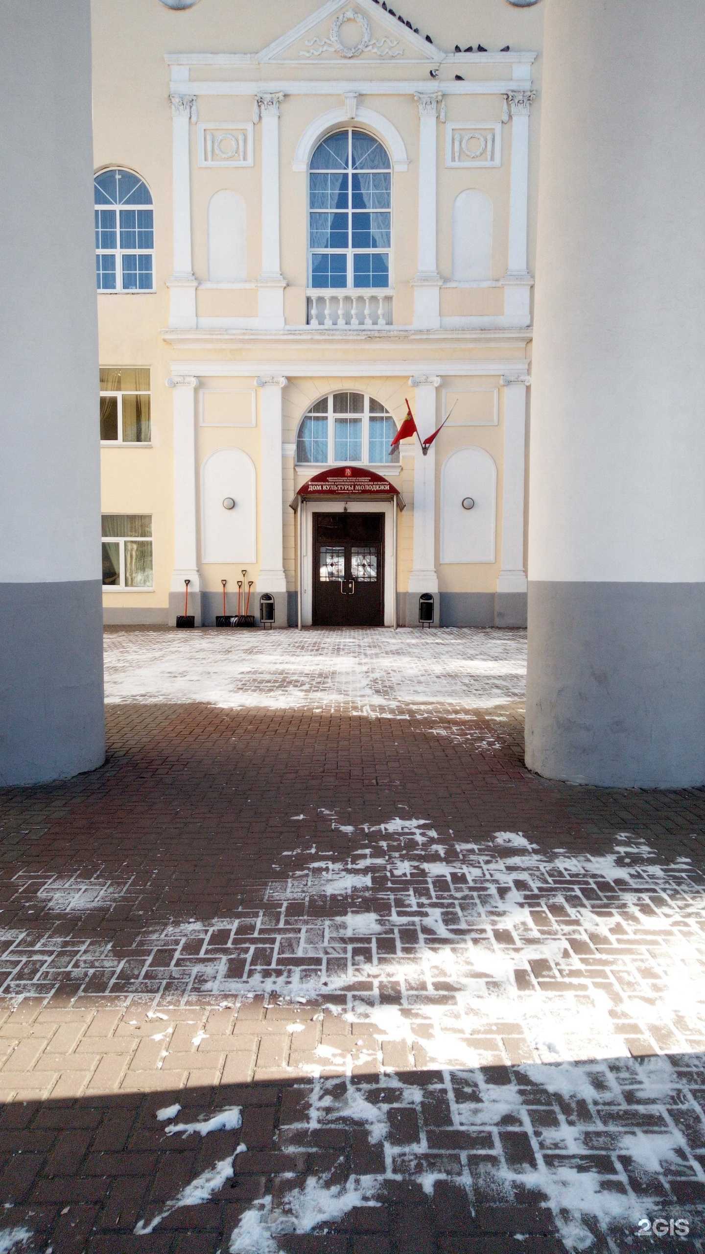 Отзывы на компанию Вишенка в г. Владимир c фото