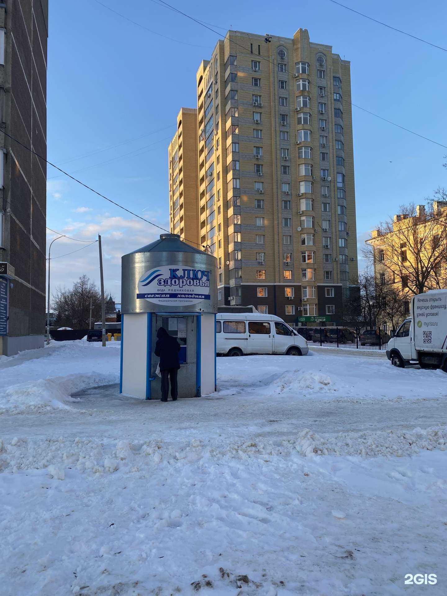 Отзывы на компанию Ключ здоровья в г. Тамбов c фото