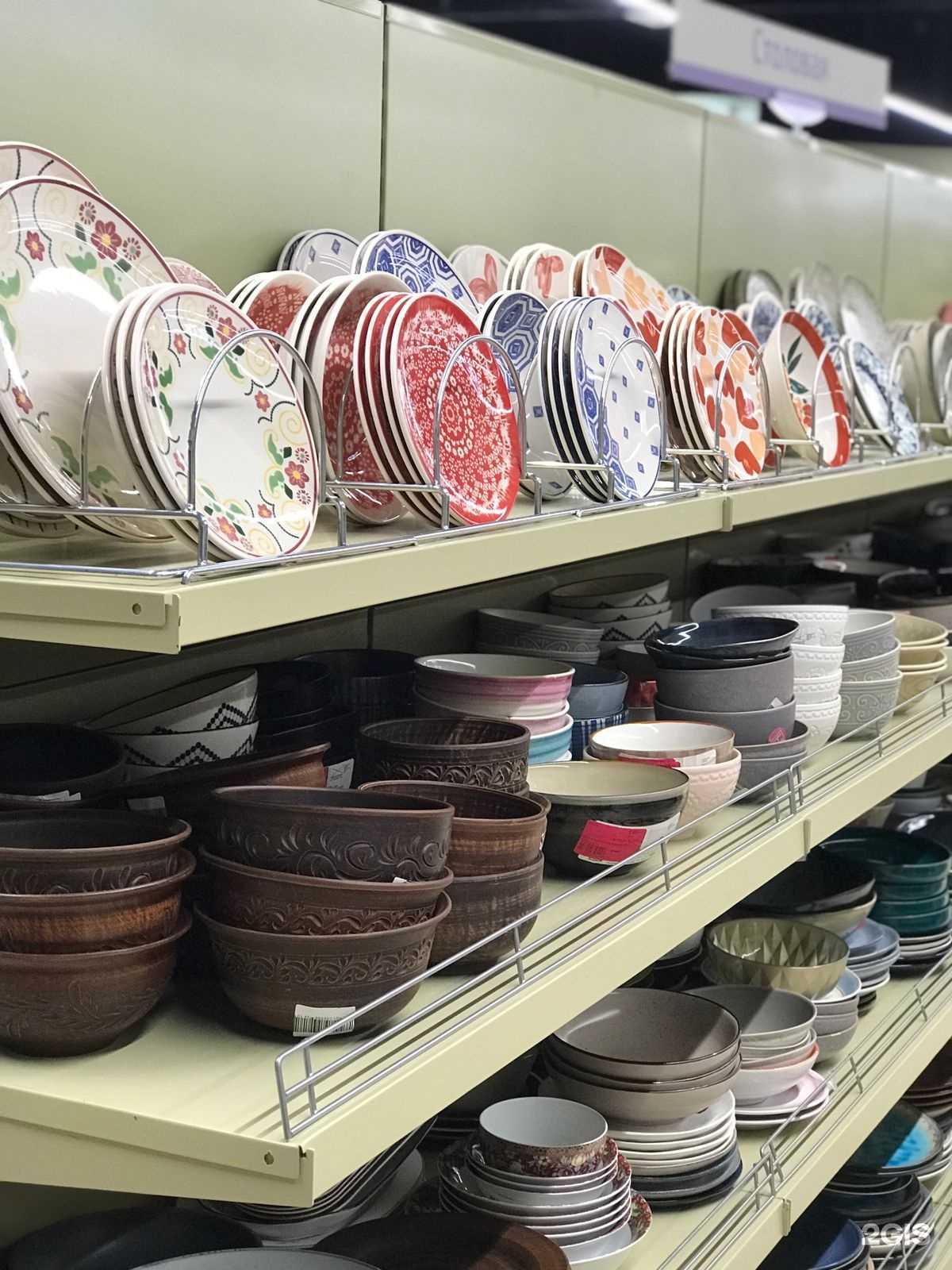 Отзывы на компанию Familia в г. Краснознаменск c фото