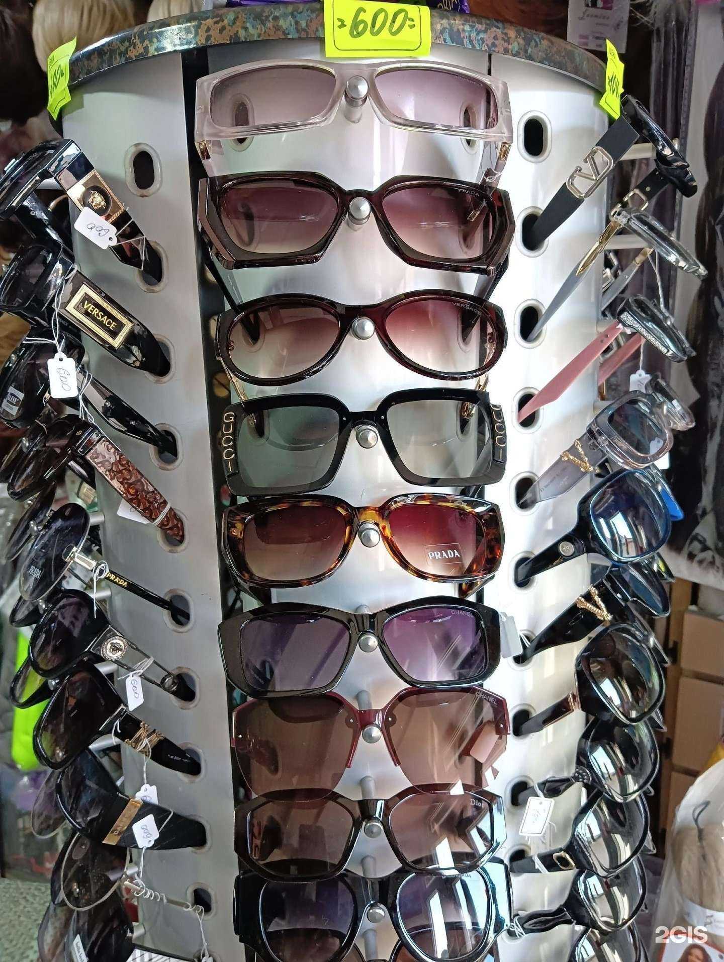 Отзывы на компанию Аян в г. Лиски c фото