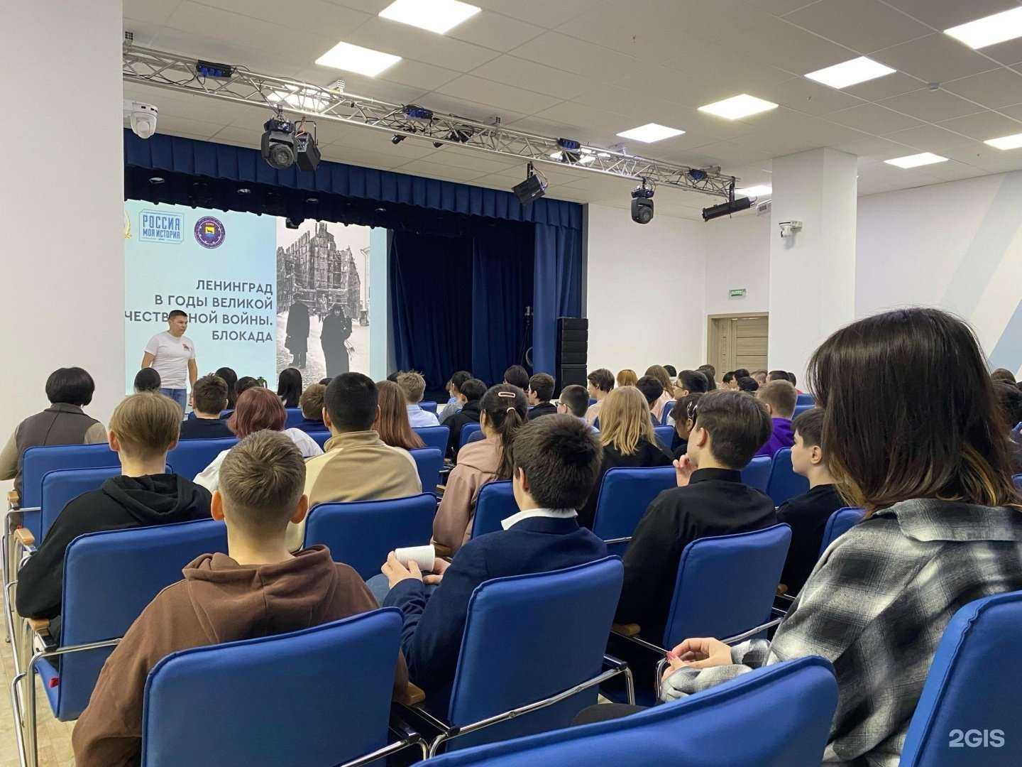 Отзывы на компанию Саланг в Сургуте c фото