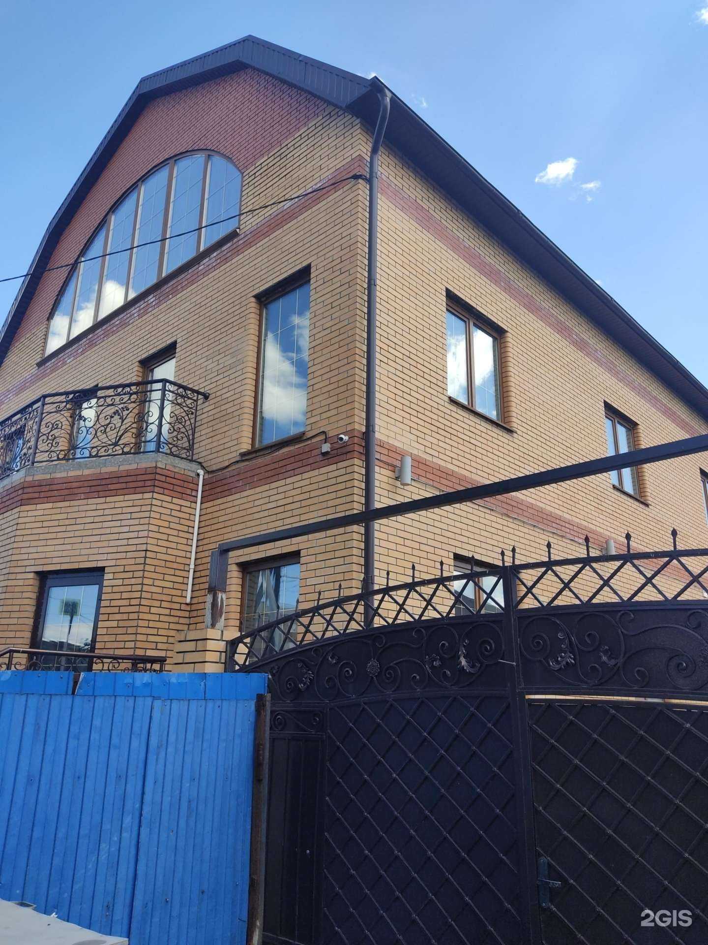 Отзывы на компанию ЭкспертPro недвижимость в Кызыле c фото - фотография 2 из 2