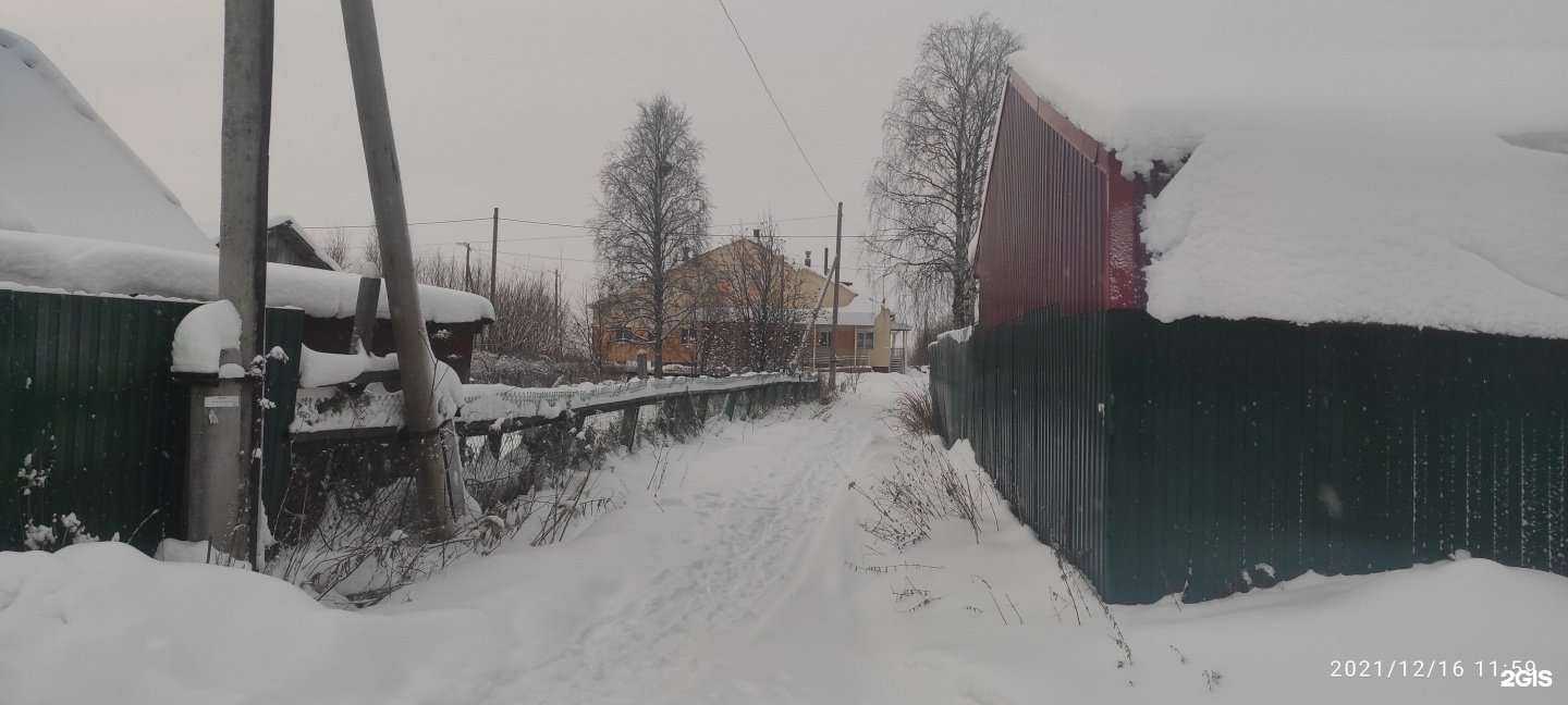 Отзывы на компанию Городские бани в г. Архангельск c фото