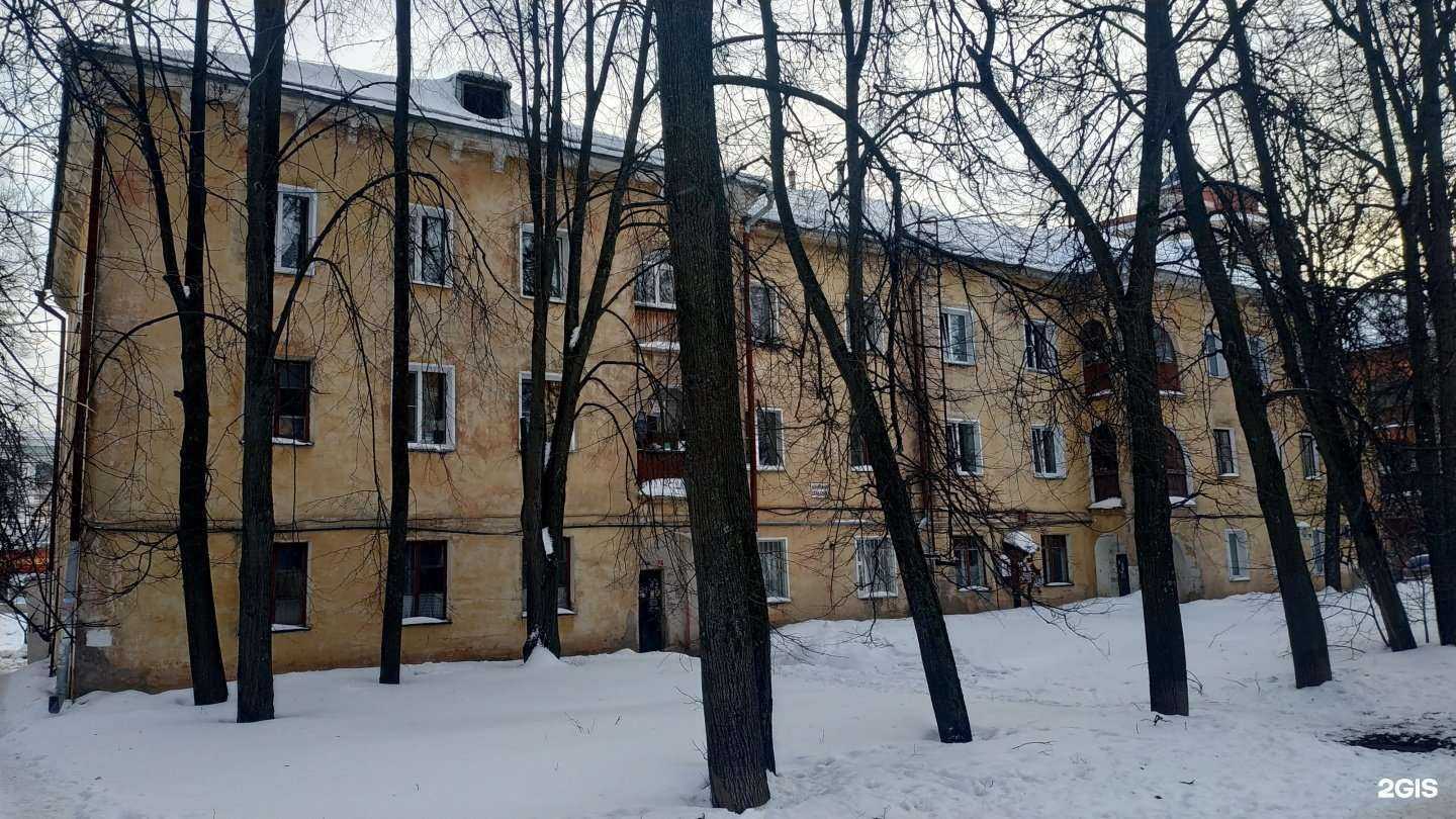 Отзывы на компанию Paradise в Кирове c фото - фотография 2 из 2