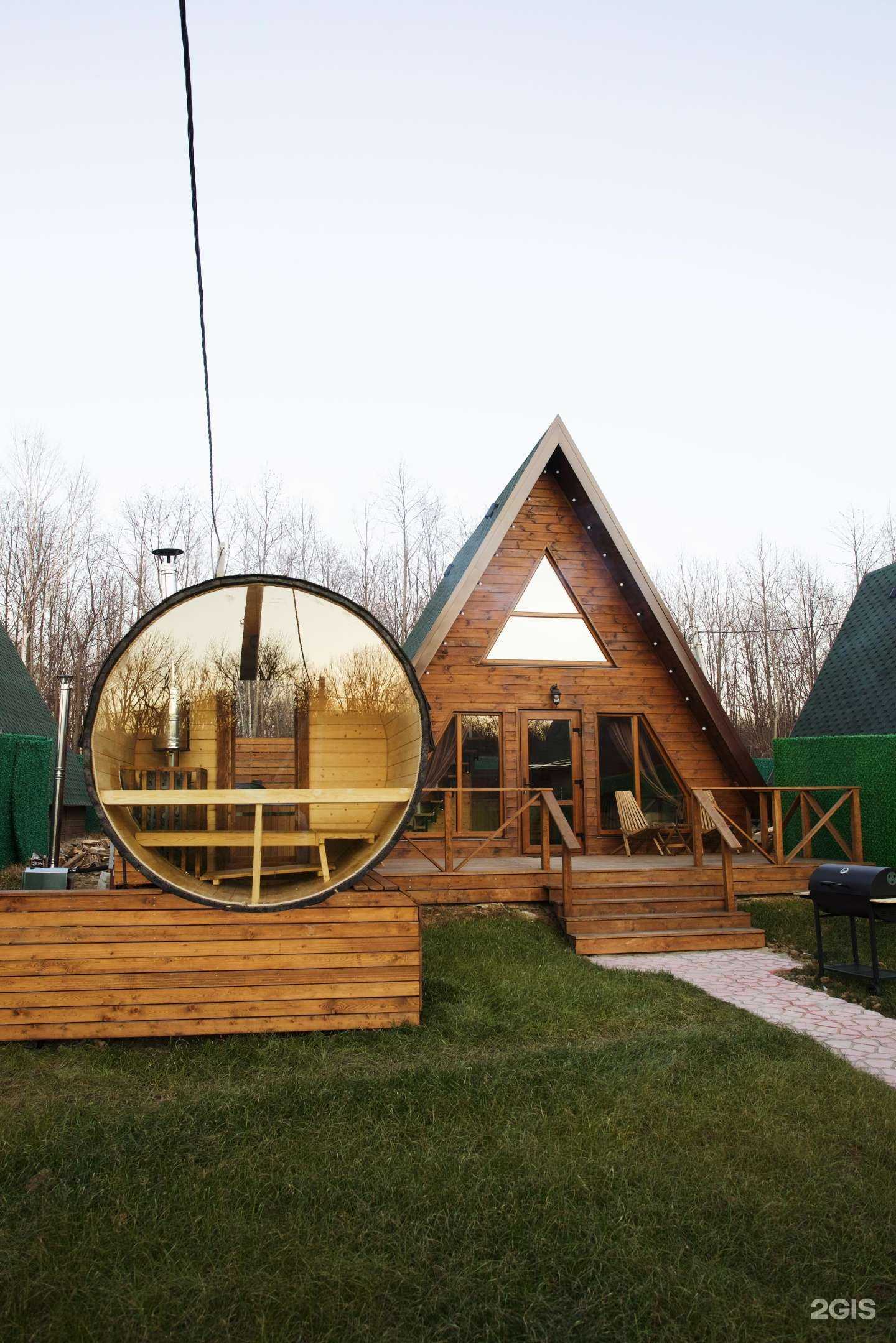 Отзывы на компанию 4 Сезона в г. Владивосток c фото