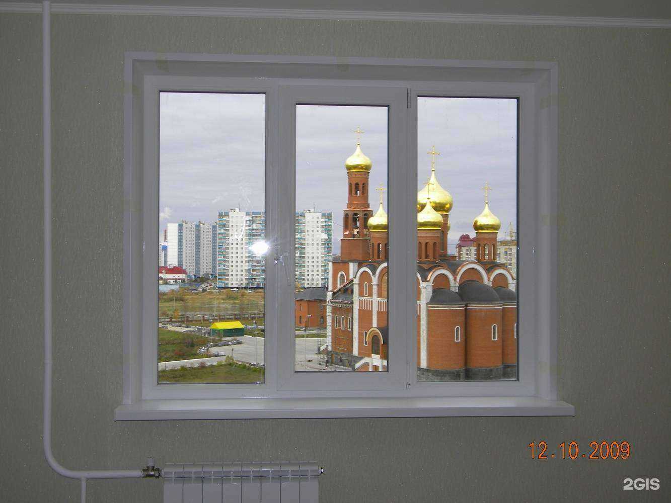 Отзывы на компанию Прогресс в г. Нижневартовск c фото