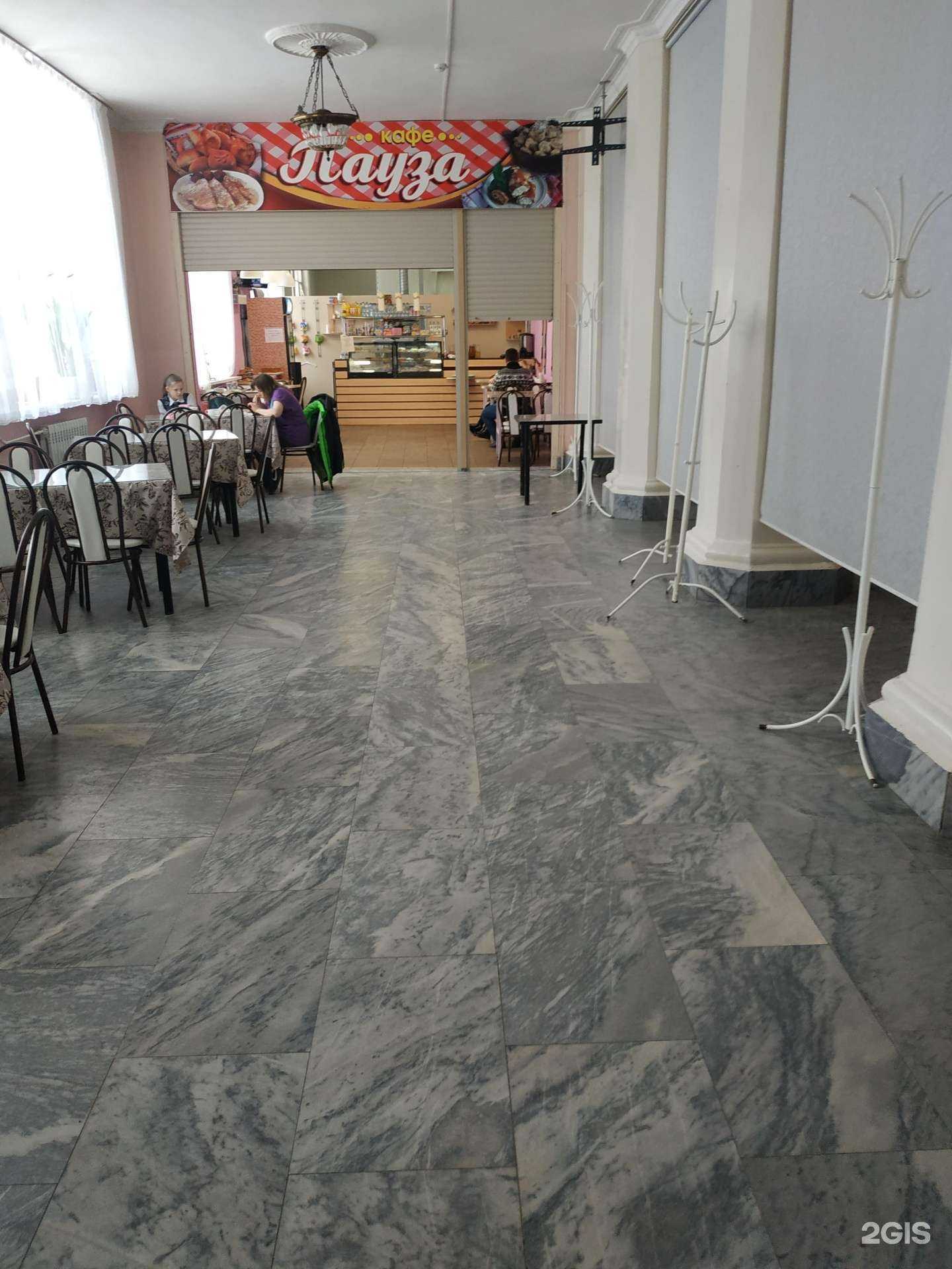 Отзывы на компанию Пауза в Нижнем Новгороде c фото