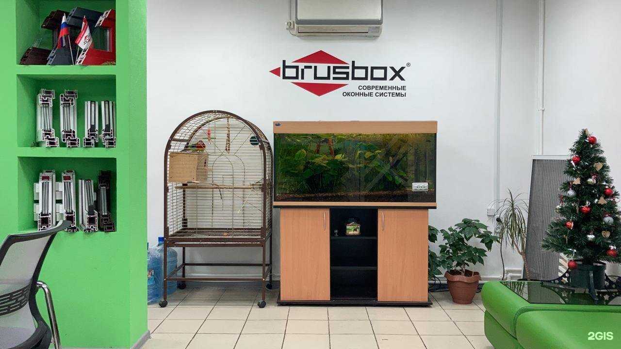 Отзывы на компанию Пвх Комплект в Калуге c фото