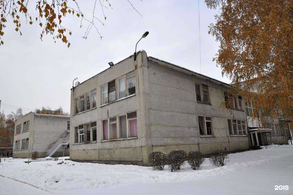 Отзывы на компанию Детский сад №101 в Екатеринбурге c фото