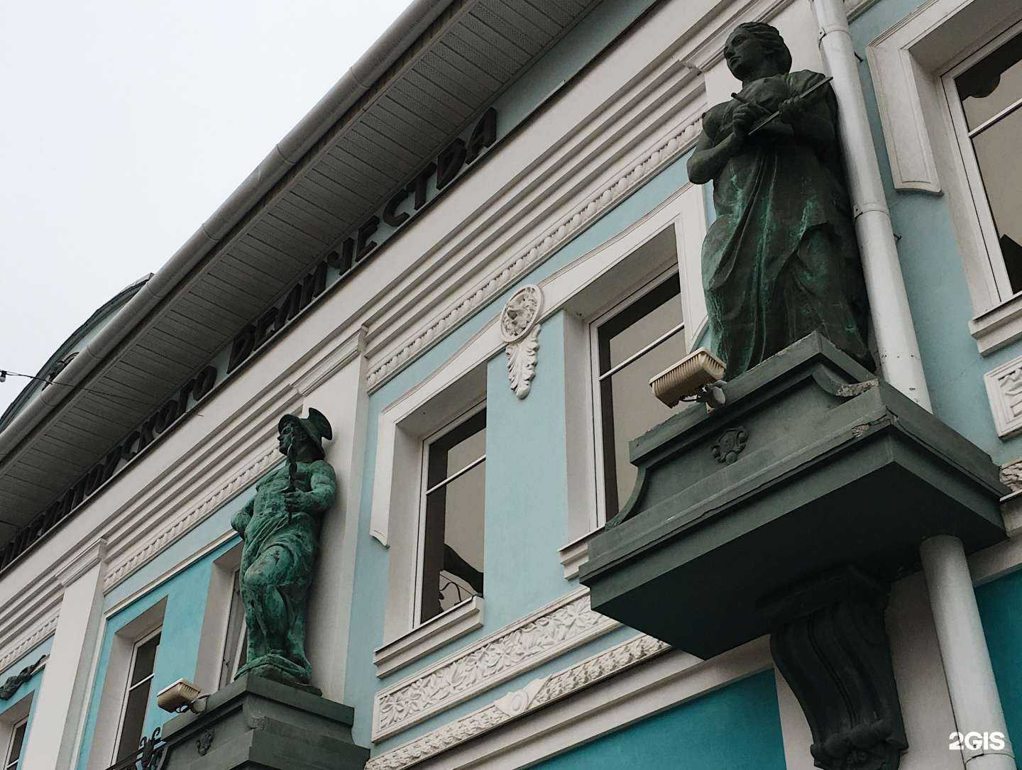 Отзывы на компанию Кафе-Резиденция Государыни Главной Масленицы Страны в Ярославле c фото - фотография 2 из 2