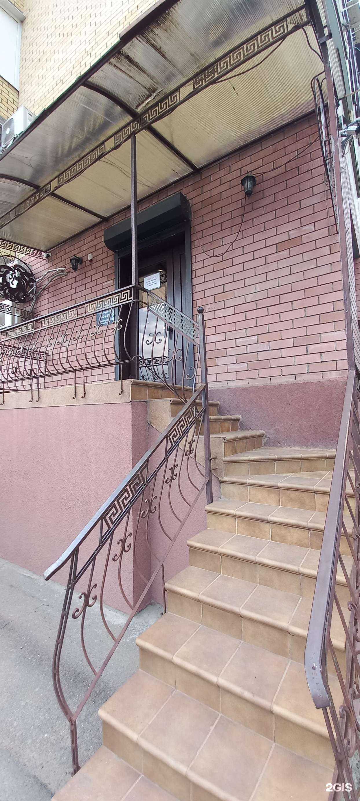 Отзывы на компанию Angel hair в Краснодаре c фото