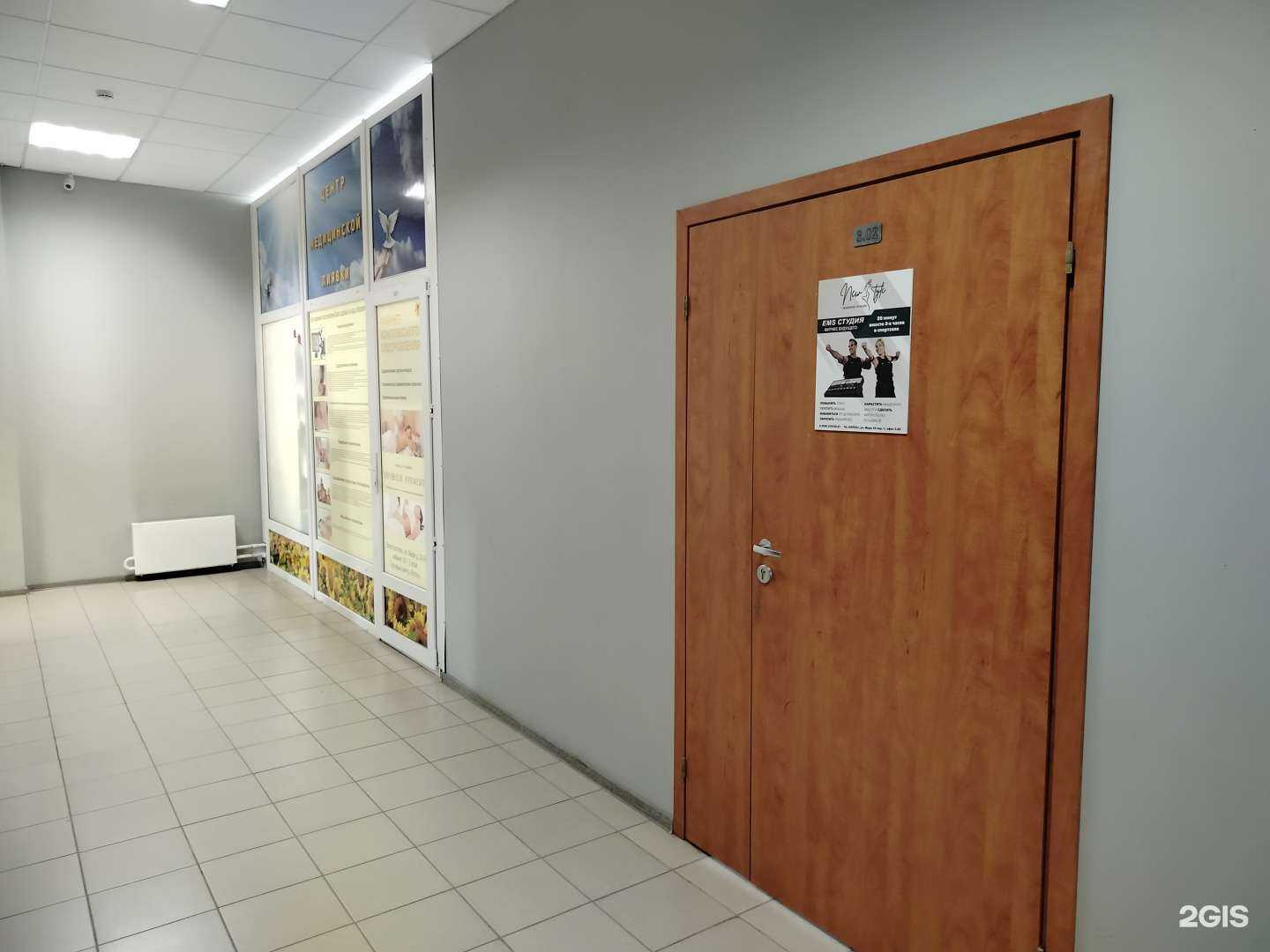 Отзывы на компанию New style в г. Электросталь c фото