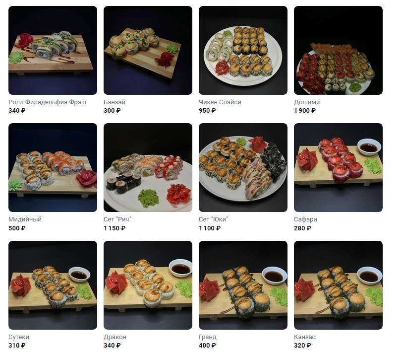 Отзывы на компанию Барракуда в г. Старый Оскол c фото