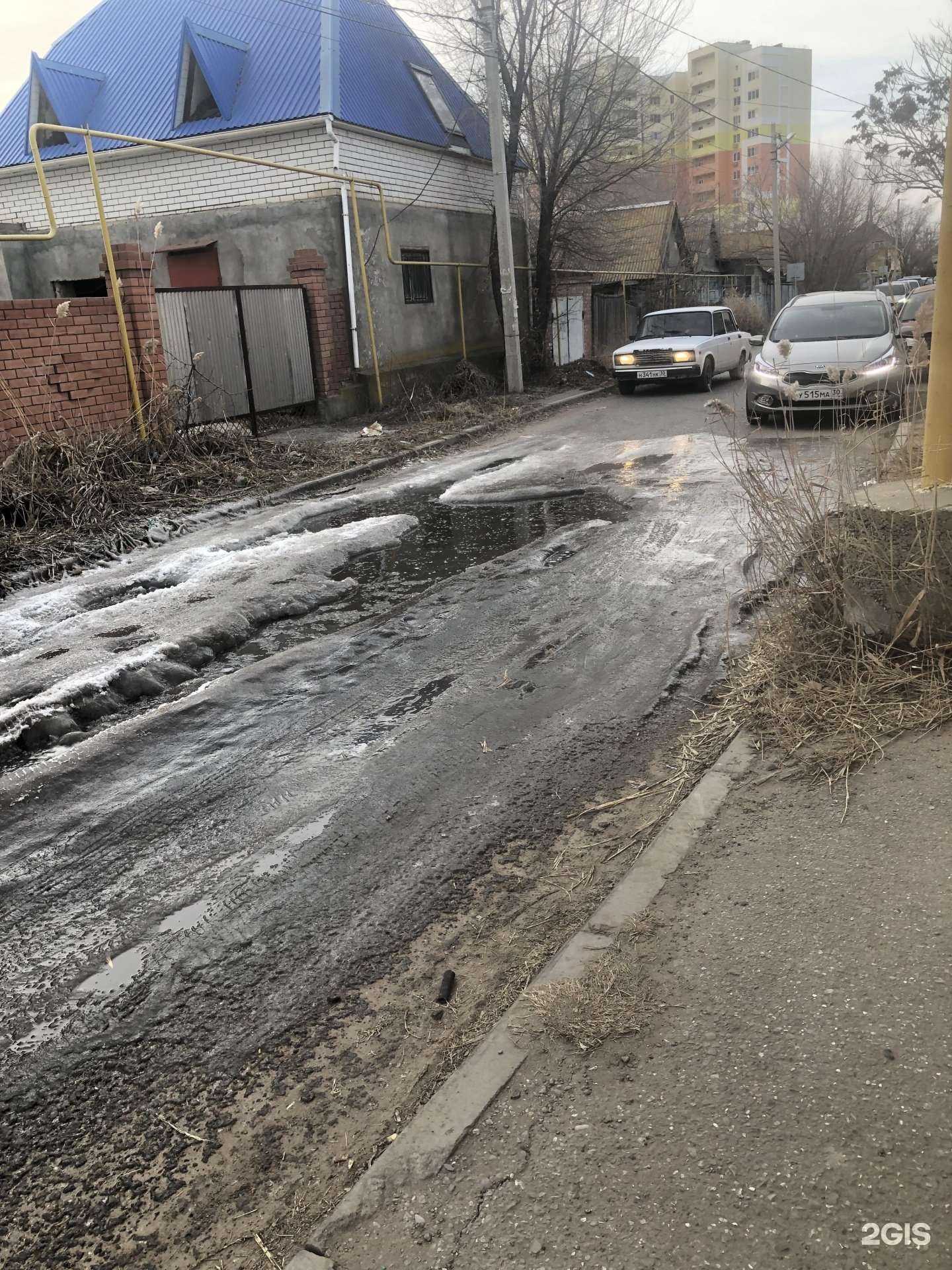 Отзывы на компанию Астрводоканал в г. Астрахань c фото