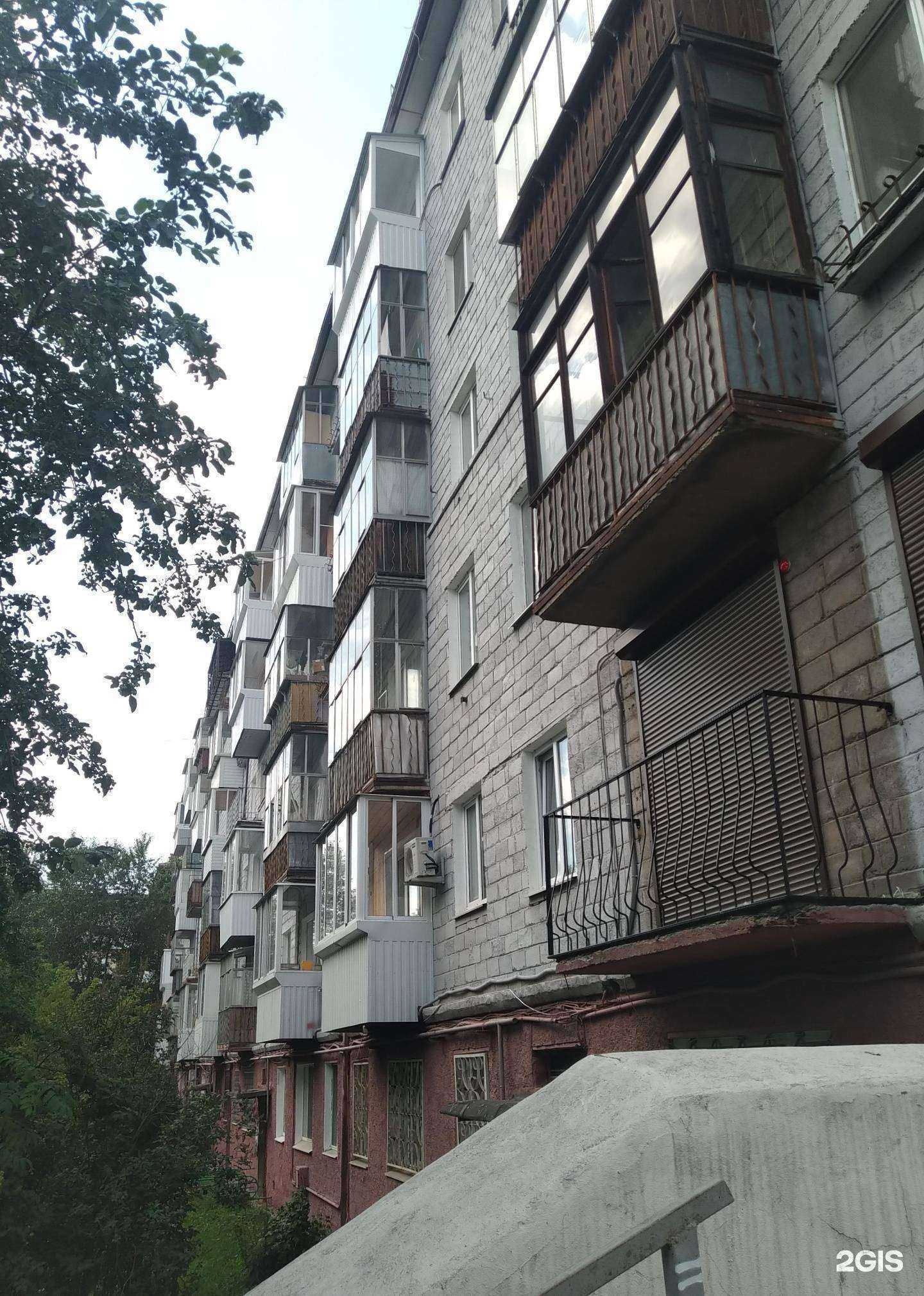 Отзывы на компанию Дом-нт в Нижнем Тагиле c фото - фотография 2 из 2