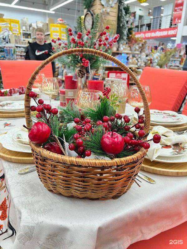 Отзывы на компанию Унидом в г. Батайск c фото