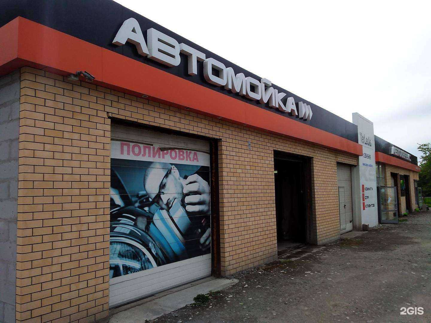 Отзывы на компанию Union-Motors в Екатеринбурге c фото - фотография 2 из 2