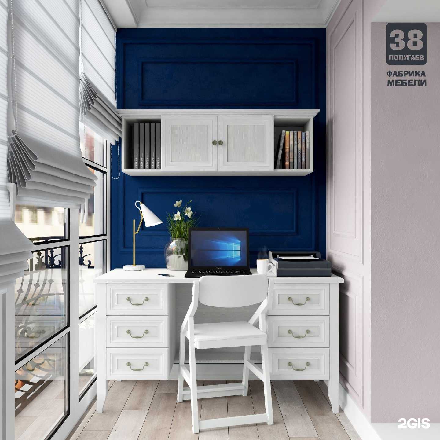 Отзывы на компанию 38 Попугаев в Коммунарке c фото