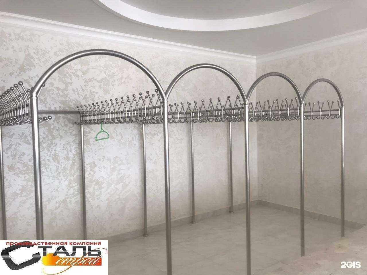 Отзывы на компанию СтальСтрой в Ставрополе c фото