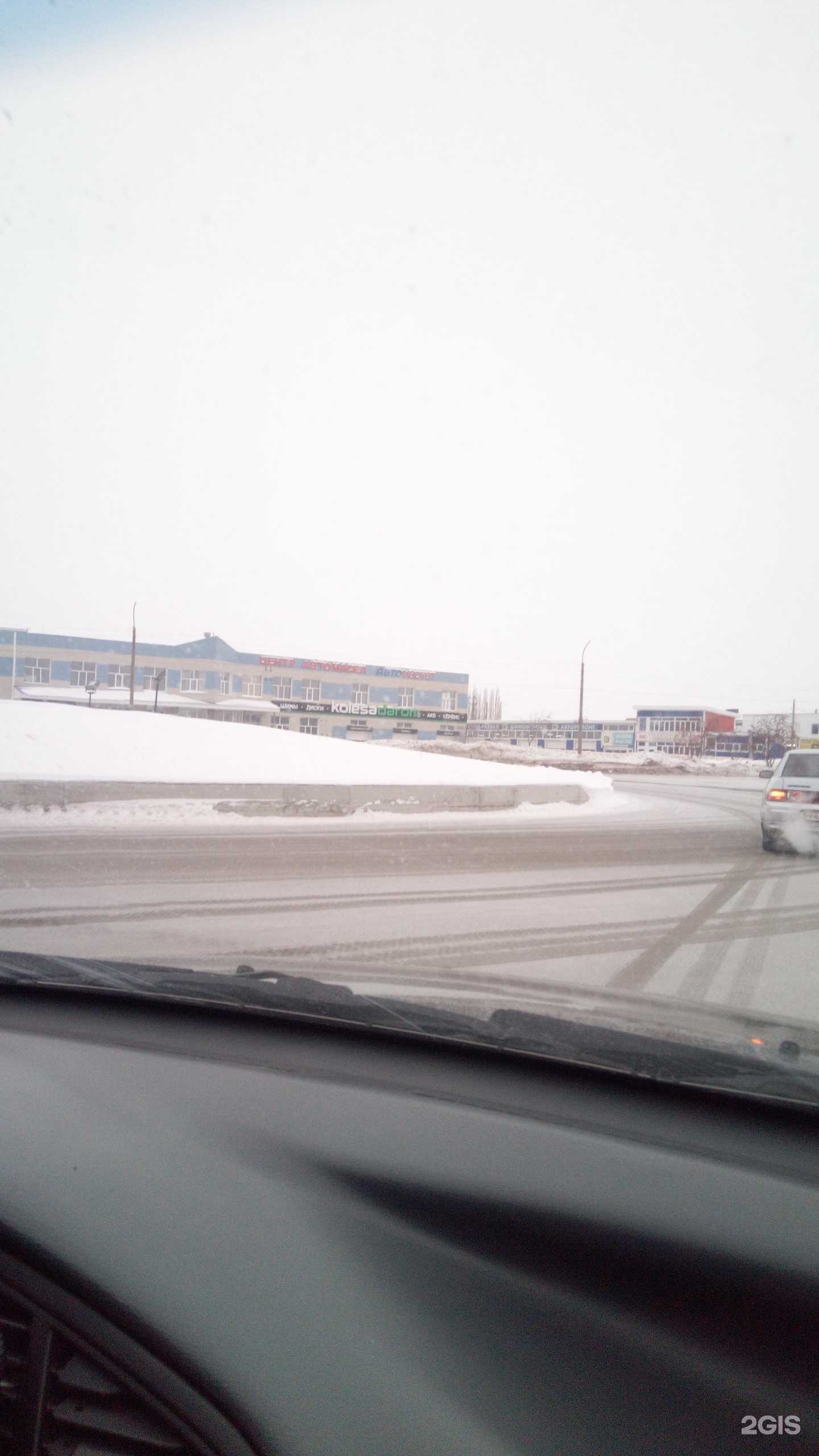 Отзывы на компанию Автомойка в Салавате c фото