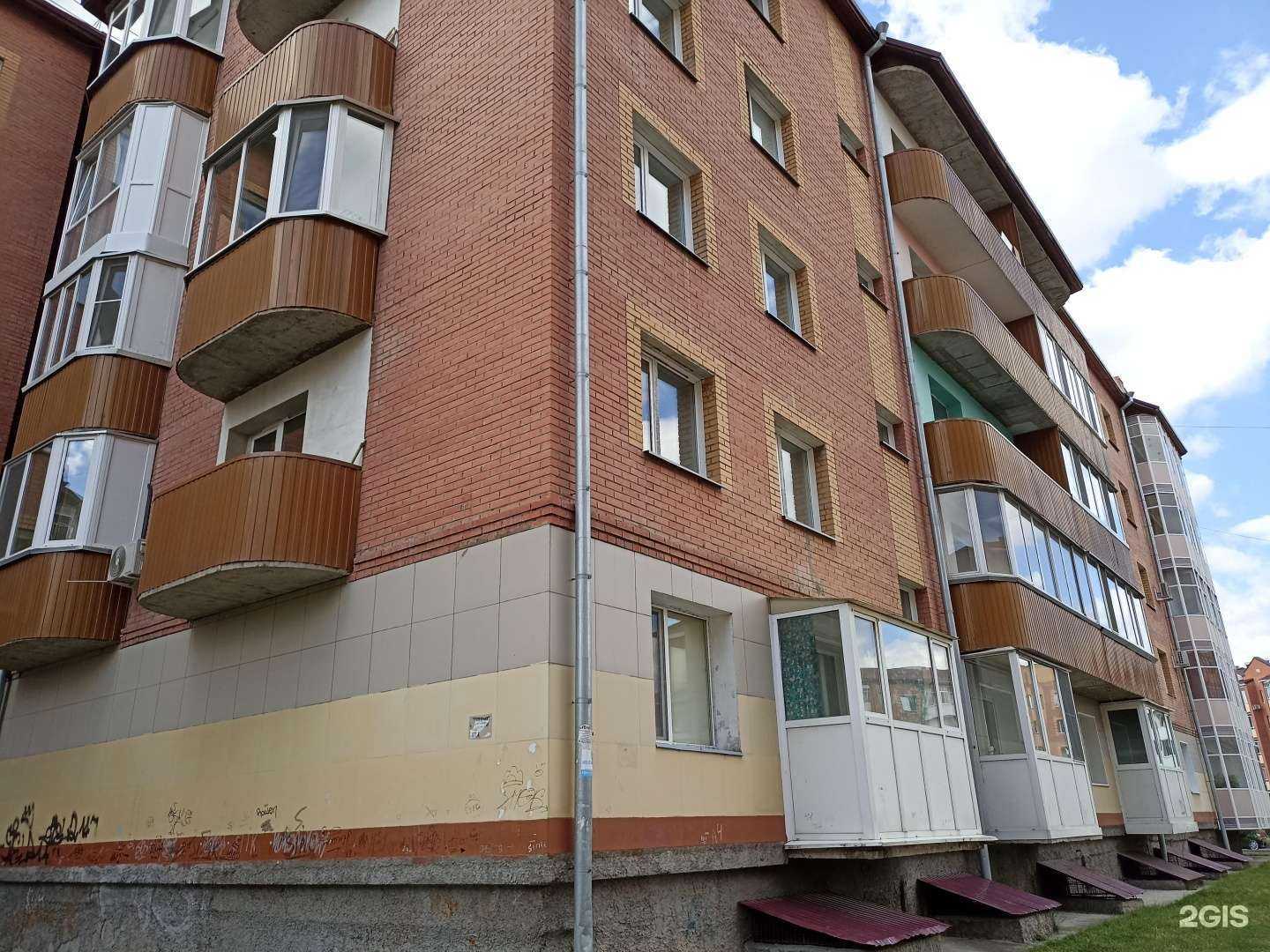 Отзывы на компанию Медлайн в Абакане c фото - фотография 2 из 2