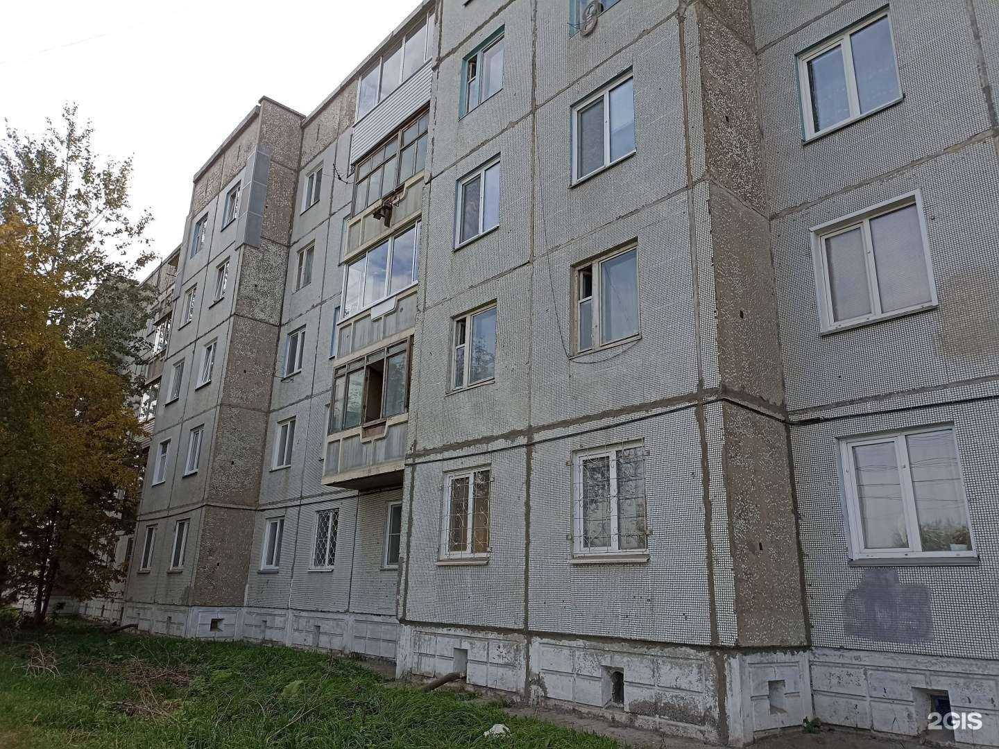 Отзывы на компанию Трио в Ачинске c фото - фотография 2 из 2