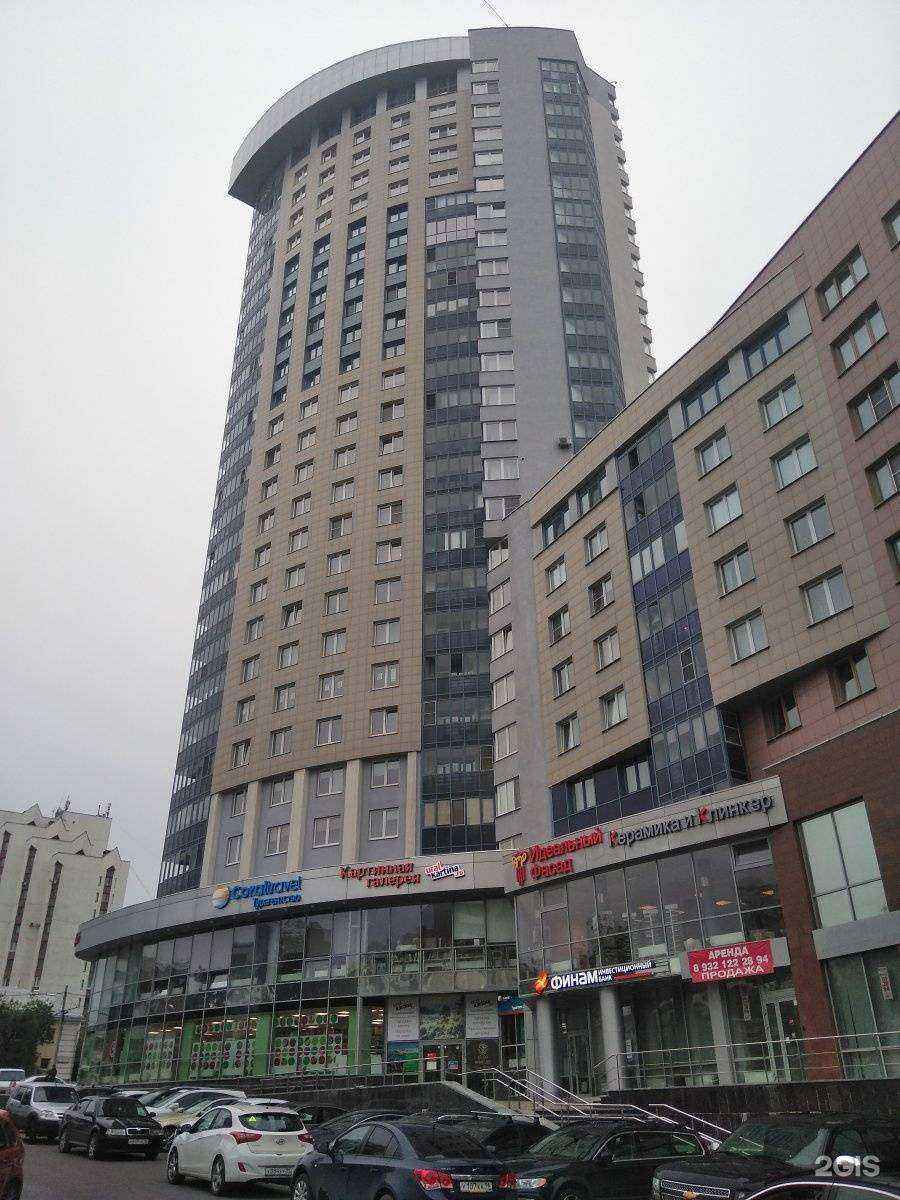 Отзывы на компанию CORAL travel в Екатеринбурге c фото - фотография 2 из 2