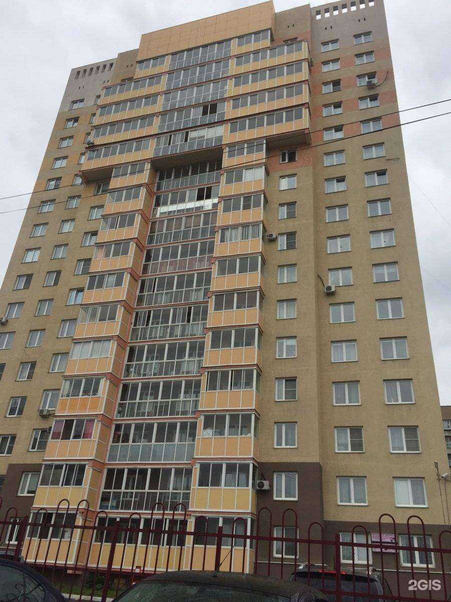 Отзывы на компанию Геоид+ в Челябинске c фото - фотография 2 из 2