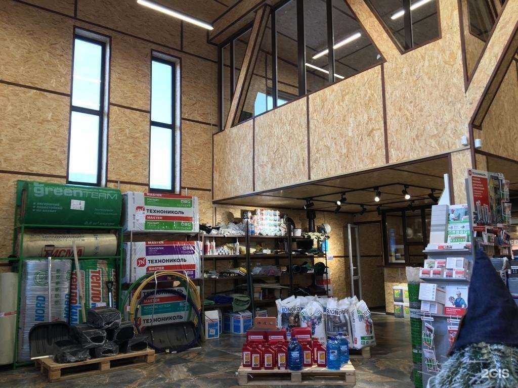 Отзывы на компанию Арт-строй Казань в Казани c фото