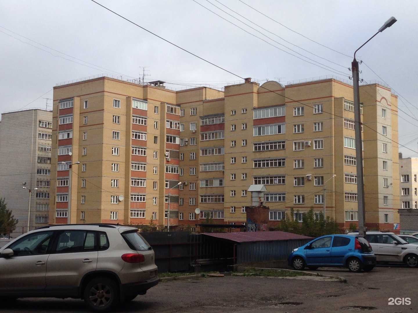 Отзывы на компанию Продленка в Кирове c фото - фотография 2 из 2