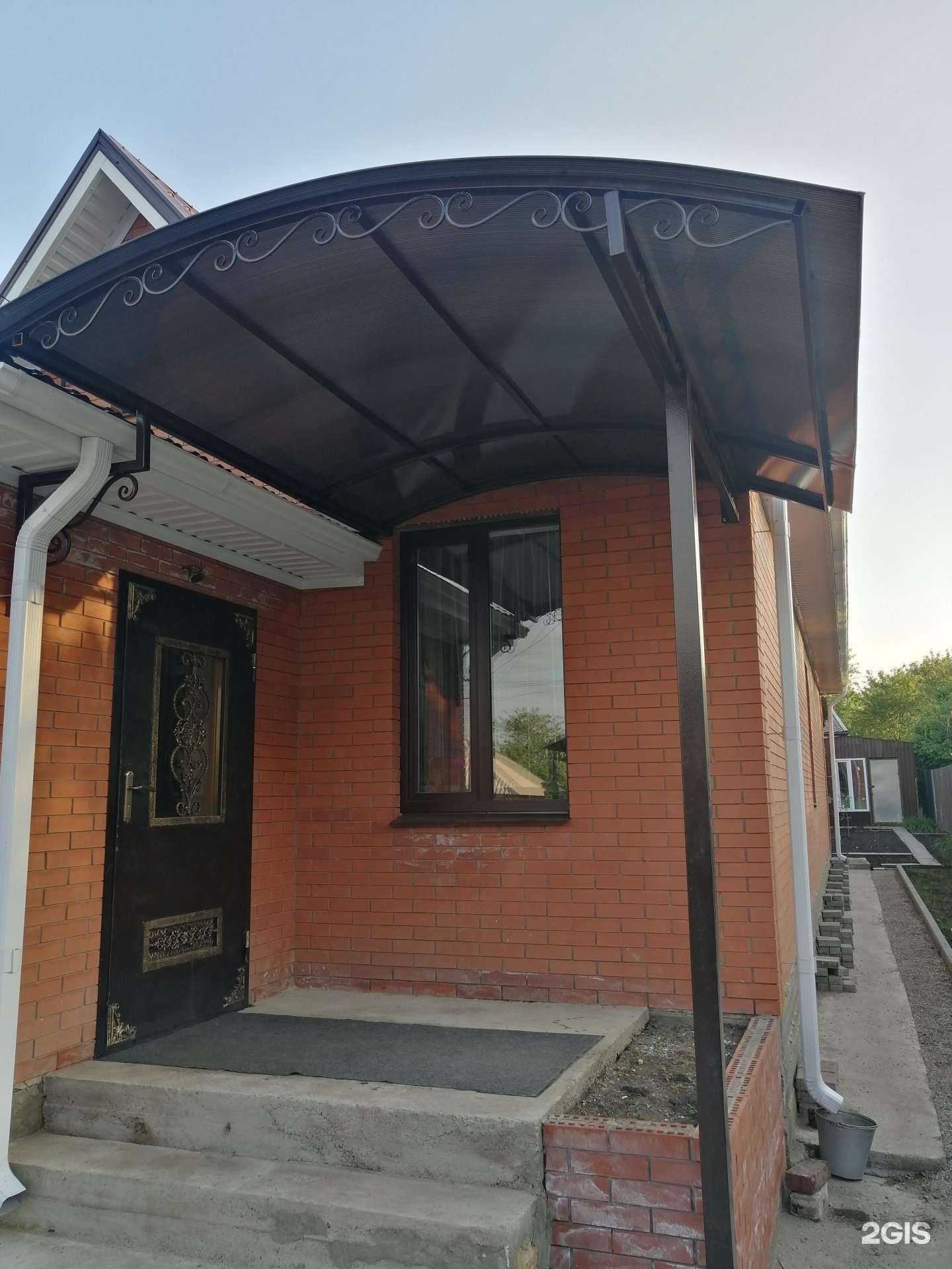 Отзывы на компанию Metalstav26 в Ставрополе c фото - фотография 2 из 2