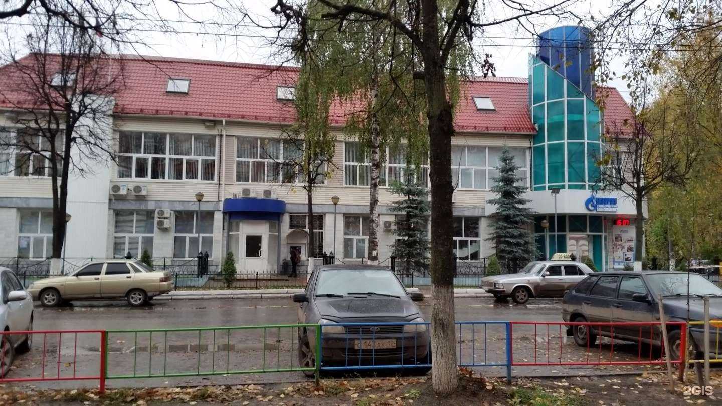 Отзывы на компанию Газпром газораспределение Йошкар-Ола в Йошкар-Оле c фото - фотография 2 из 2