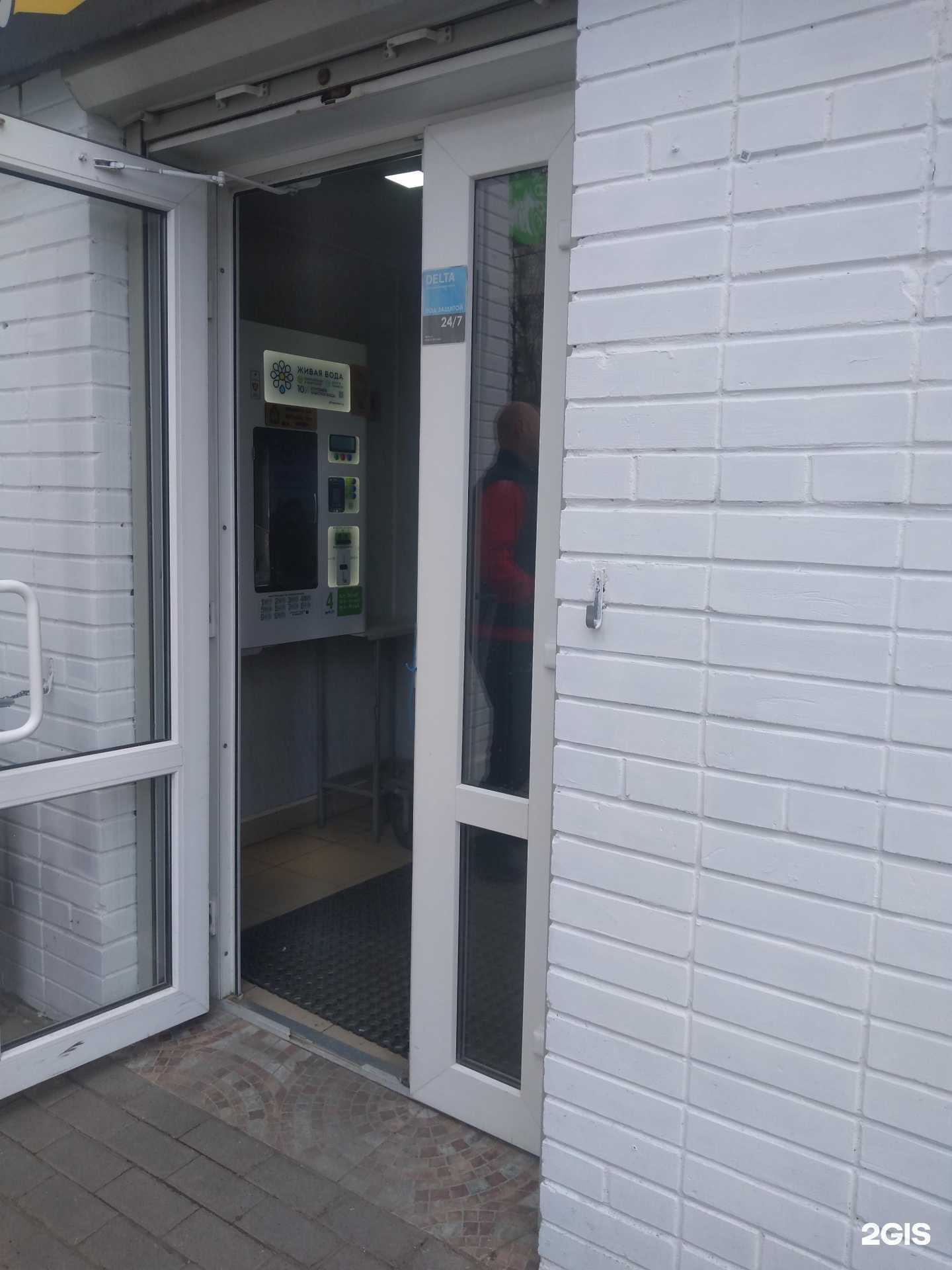 Отзывы на компанию Ногтевая студия  в Ростове-на-Дону c фото