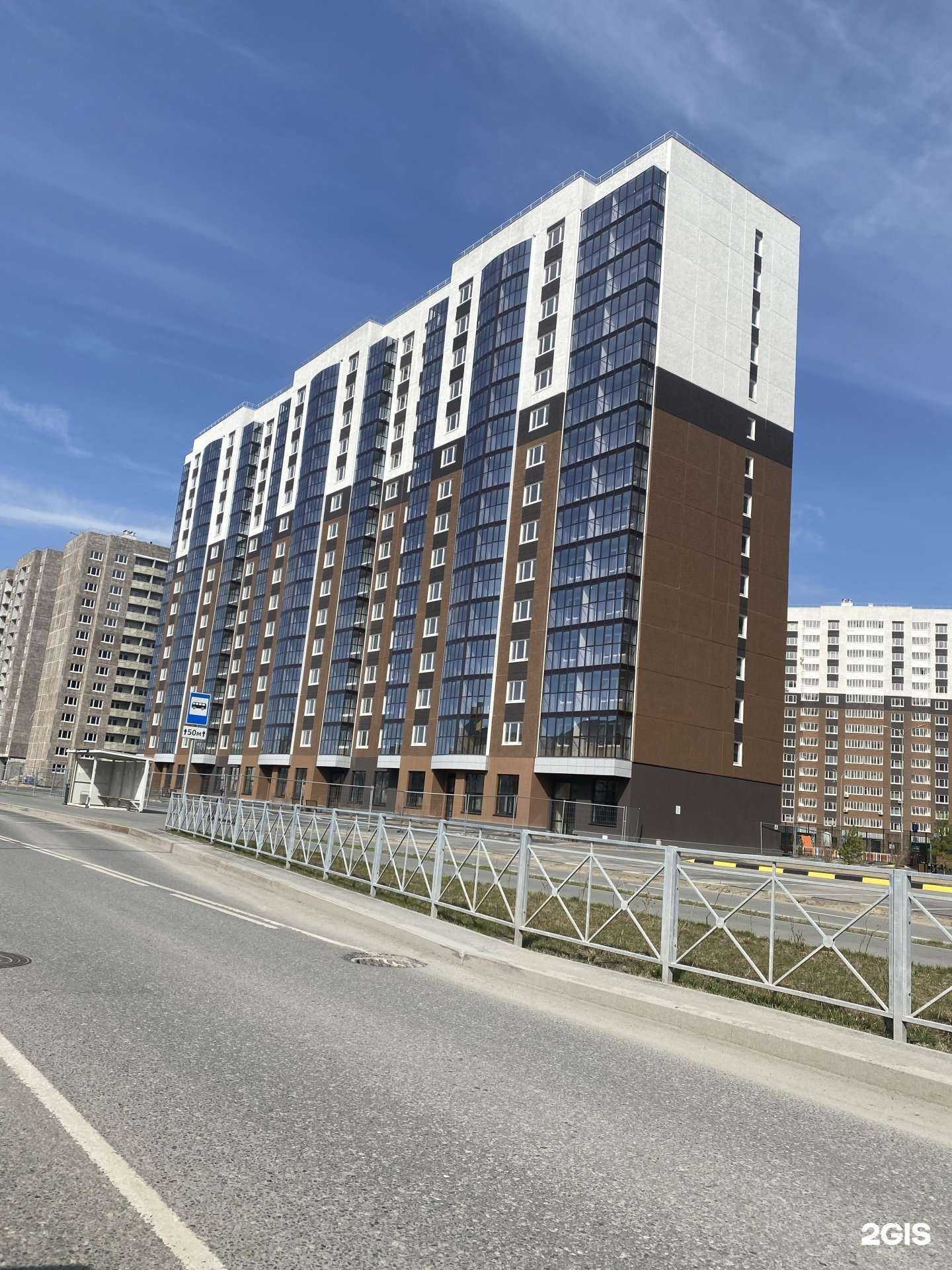 Отзывы на компанию SunLash в Тюмени c фото - фотография 2 из 2