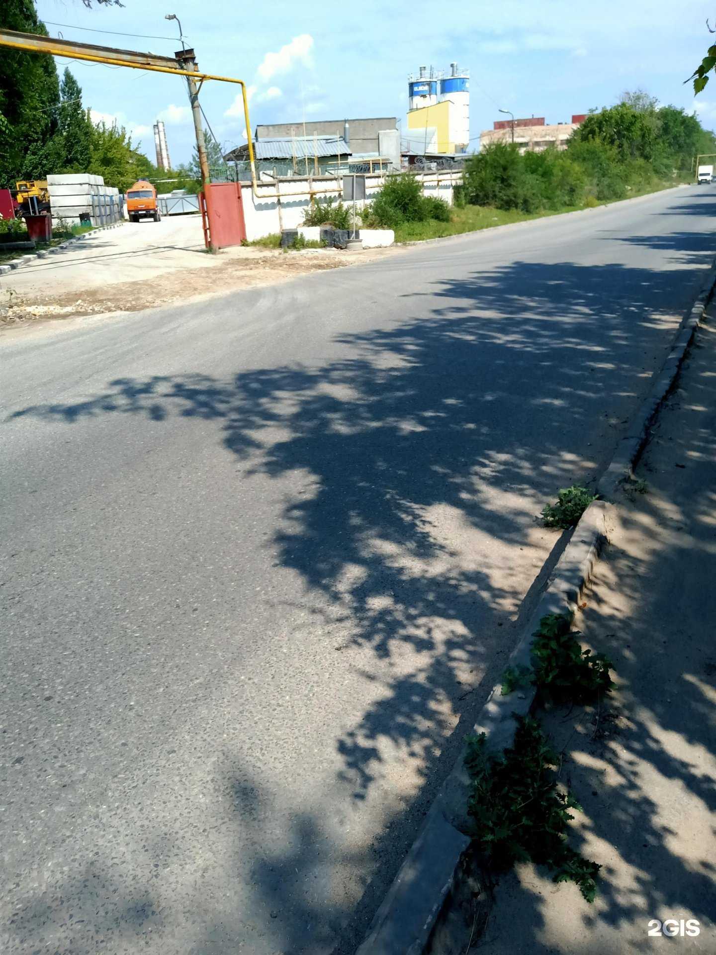 Отзывы на компанию Гарант бетон в Саратове c фото - фотография 2 из 2