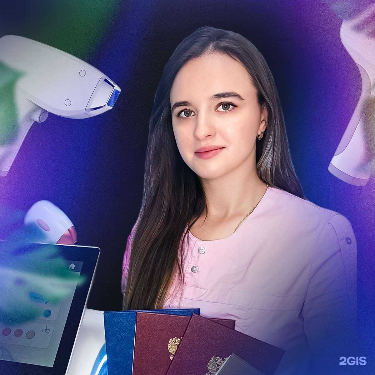 Отзывы на компанию Точка лазерной эпиляции в г. Саратов c фото