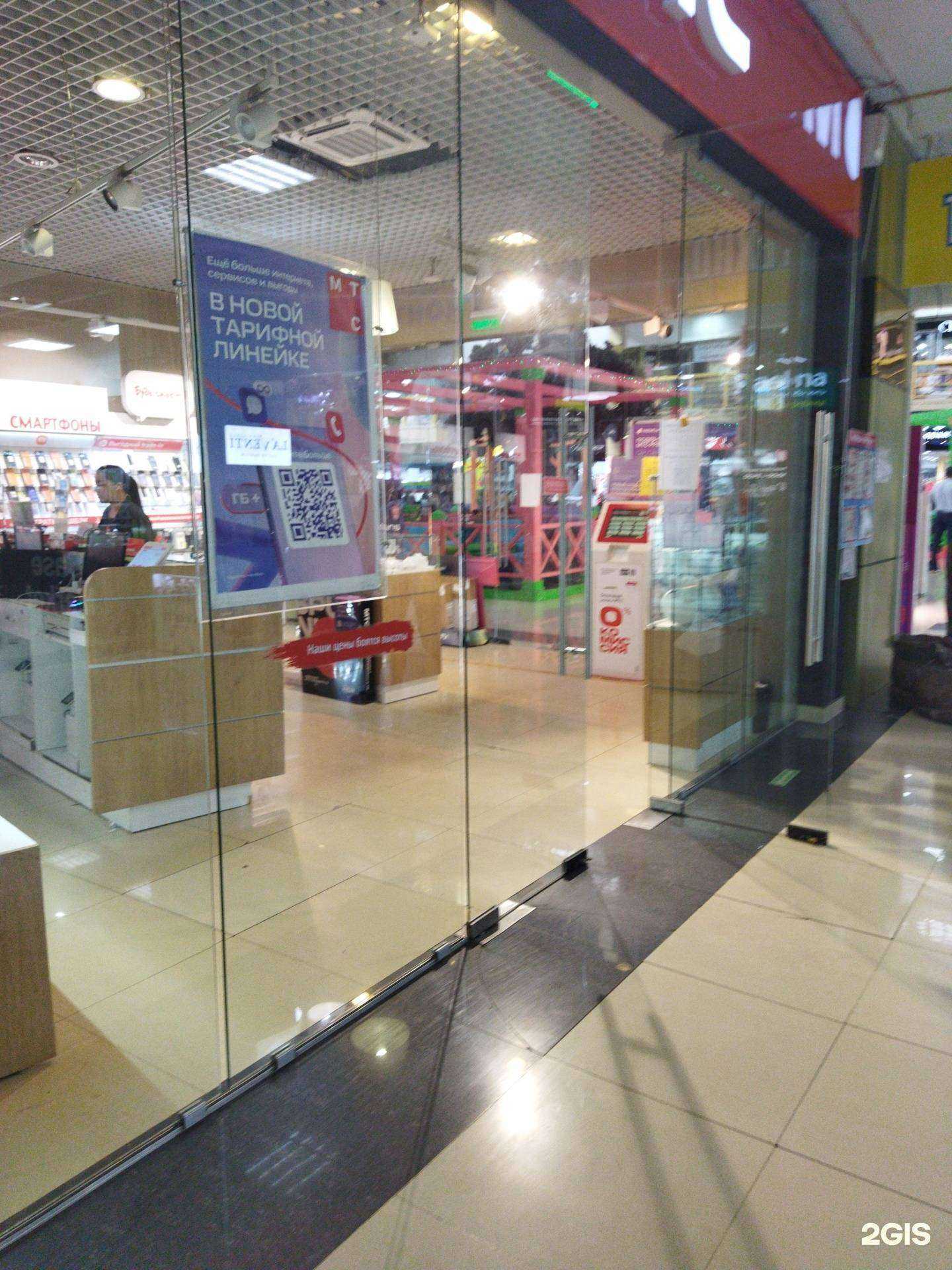 Отзывы на компанию Золотая Корона в г. Находка c фото