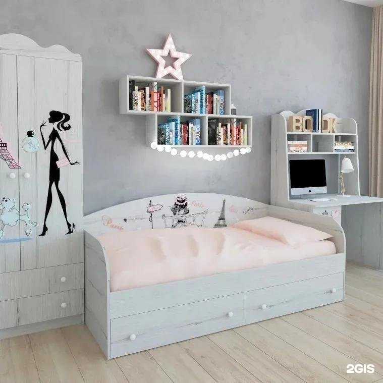 Отзывы на компанию Династия KIDS в г. Комсомольск-на-Амуре c фото