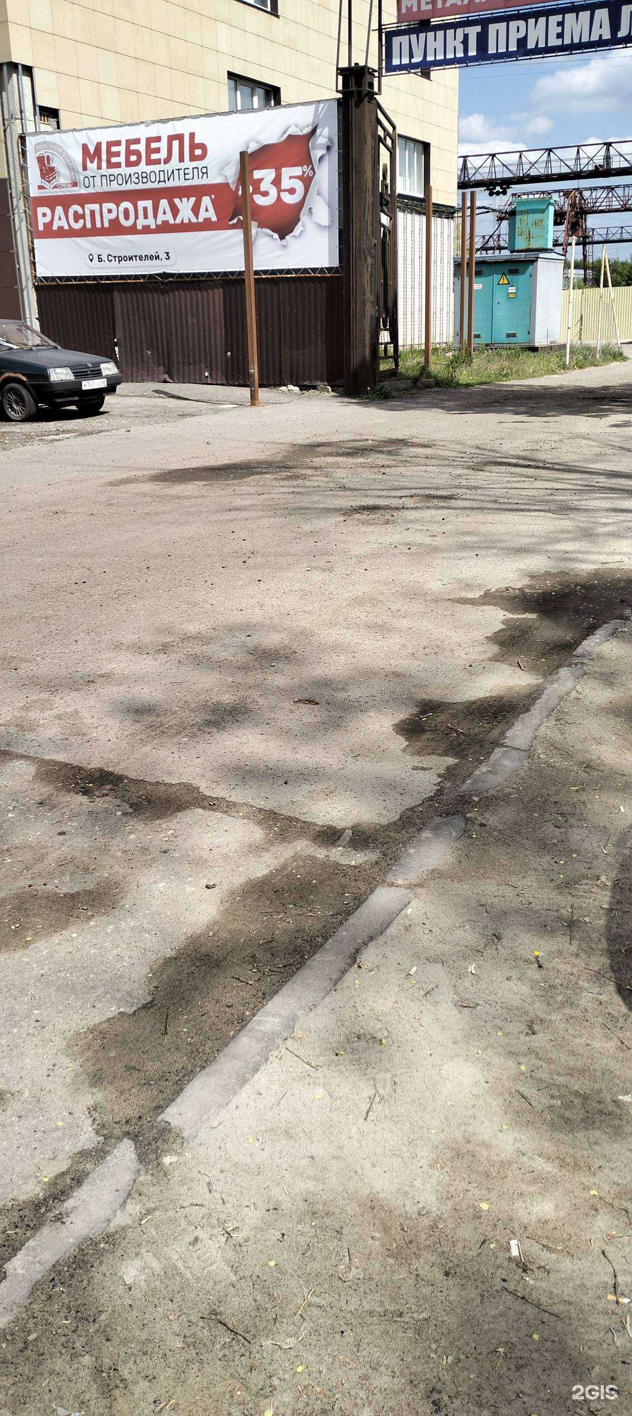 Отзывы на компанию Строй-68 в г. Тамбов c фото