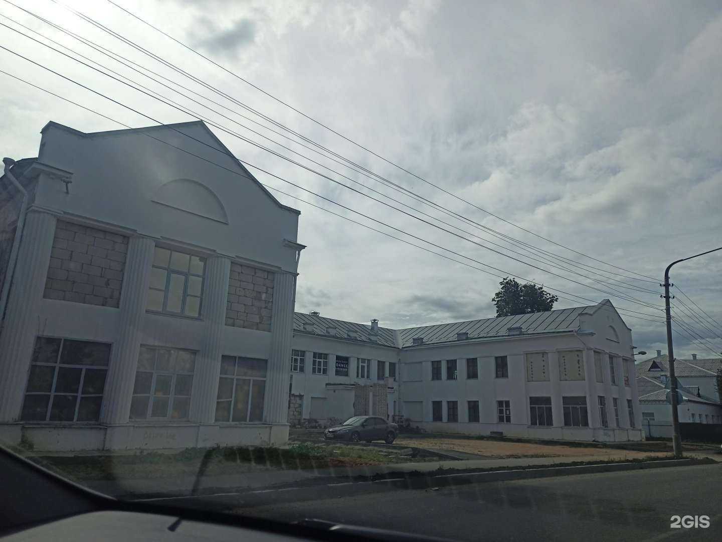 Отзывы на компанию IDance44 в Костроме c фото - фотография 2 из 2