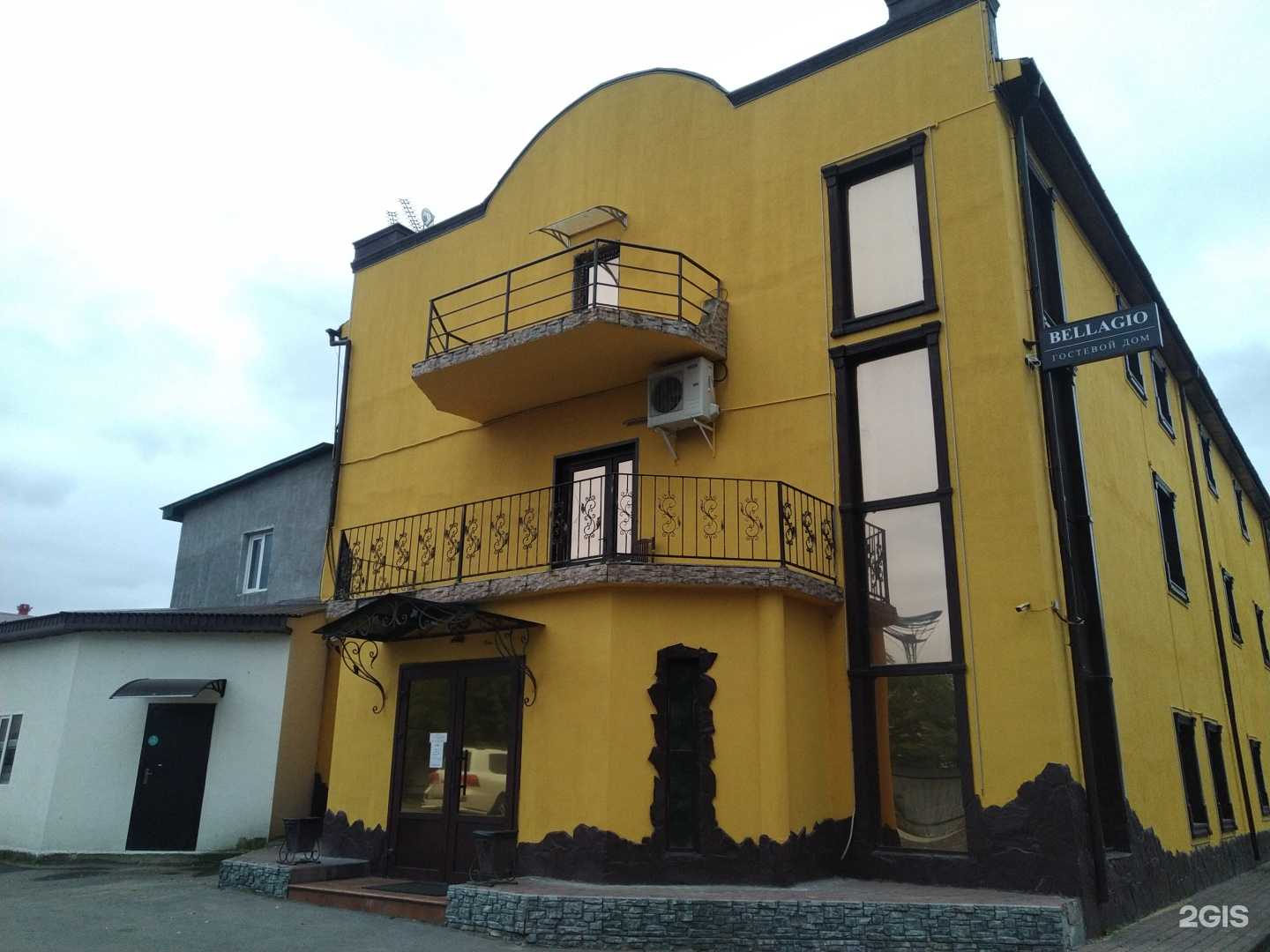 Отзывы на компанию Bellagio в Воскресенске c фото