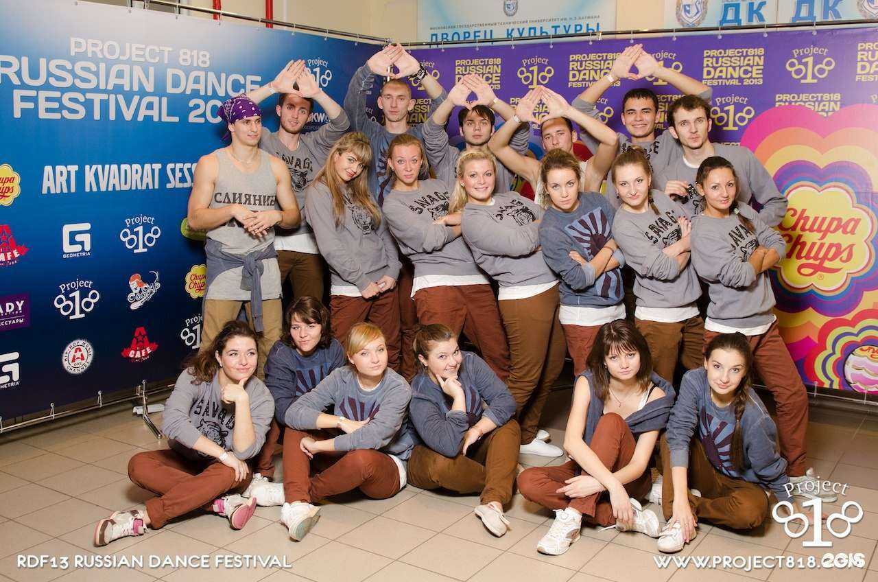 Отзывы на компанию DH Studio в г. Саранск c фото